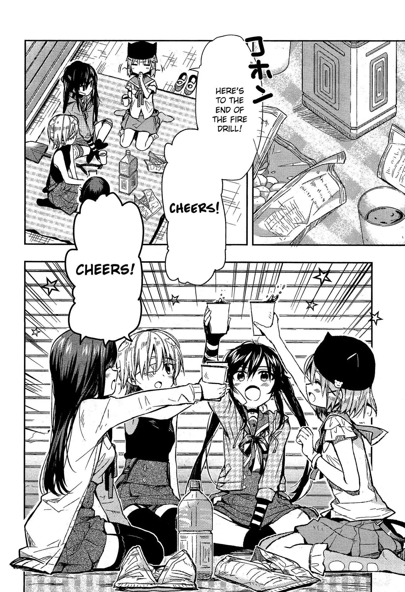 Gakkou Gurashi! Chapter 29 1